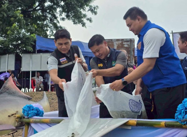 วันที่ 23 พฤษภาคม 2569 นายคีตวุฒิ นับแสง ผู้ตรวจราชการกรม ... พารามิเตอร์รูปภาพ 12