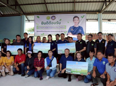 วันที่ 24 พฤษภาคม 2569 นายคีตวุฒิ นับแสง ผู้ตรวจราชการกรม ... พารามิเตอร์รูปภาพ 7