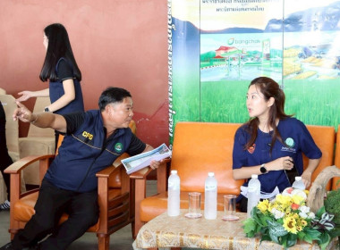 วันที่ 24 พฤษภาคม 2569 นายคีตวุฒิ นับแสง ผู้ตรวจราชการกรม ... พารามิเตอร์รูปภาพ 2