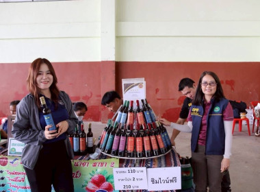 วันที่ 24 พฤษภาคม 2569 นายคีตวุฒิ นับแสง ผู้ตรวจราชการกรม ... พารามิเตอร์รูปภาพ 16