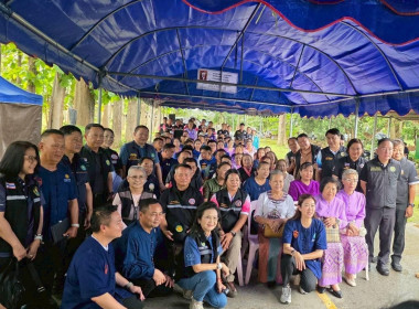 วันที่ 24 พฤษภาคม 2569 นายคีตวุฒิ นับแสง ผู้ตรวจราชการกรม ... พารามิเตอร์รูปภาพ 27