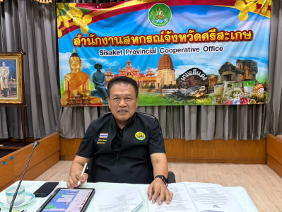 วันที่ 26 พฤษภาคม 2569 นายมาโนช ชลอวงษ์ ผู้ตรวจราชการกรม ... พารามิเตอร์รูปภาพ 1