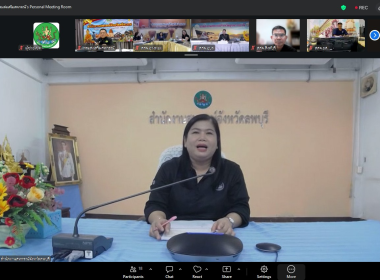 วันที่ 26 พฤษภาคม 2569 นายมาโนช ชลอวงษ์ ผู้ตรวจราชการกรม ... พารามิเตอร์รูปภาพ 11