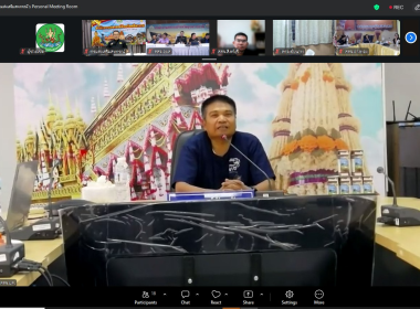 วันที่ 26 พฤษภาคม 2569 นายมาโนช ชลอวงษ์ ผู้ตรวจราชการกรม ... พารามิเตอร์รูปภาพ 13