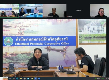 วันที่ 26 พฤษภาคม 2569 นายศุภธีร์ อยู่วัฒนา ... พารามิเตอร์รูปภาพ 4