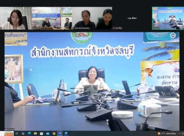 วันที่ 26 พฤษภาคม 2569 นายศุภธีร์ อยู่วัฒนา ... พารามิเตอร์รูปภาพ 8