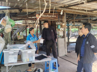วันที่ 27 พฤษภาคม 2569 นายณัฐพล แป้นนอก ผู้ตรวจราชการกรม ... พารามิเตอร์รูปภาพ 6