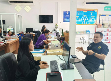 วันที่ 28 พฤษภาคม 2569 นายมาโนช ชลอวงษ์ ผู้ตรวจราชการกรม ... พารามิเตอร์รูปภาพ 3
