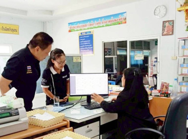 วันที่ 28 พฤษภาคม 2569 นายมาโนช ชลอวงษ์ ผู้ตรวจราชการกรม ... พารามิเตอร์รูปภาพ 7