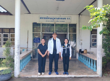 วันที่ 28 พฤษภาคม 2569 นายณัฐพล แป้นนอก ผู้ตรวจราชการกรม ... พารามิเตอร์รูปภาพ 3