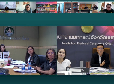 วันที่ 29 พฤษภาคม 2569 นางสาวอภิวันท์ ธะนะสิทธิศักดิ์ ... พารามิเตอร์รูปภาพ 8