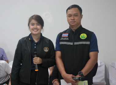 วันที่ 2 มิถุนายน 2569 นายมาโนช ชลอวงษ์ ผู้ตรวจราชการกรม ... พารามิเตอร์รูปภาพ 9