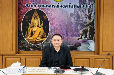 วันที่ 4 มิถุนายน 2569 นายกรกฎ ชยุตรารัตน์ ผู้ตรวจราชการกรม ... พารามิเตอร์รูปภาพ 1