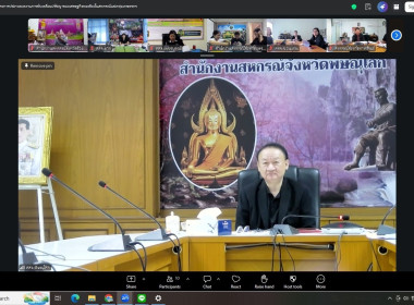 วันที่ 4 มิถุนายน 2569 นายกรกฎ ชยุตรารัตน์ ผู้ตรวจราชการกรม ... พารามิเตอร์รูปภาพ 6