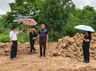 วันที่ 5 มิถุนายน 2569 นายกรกฎ ชยุตรารัตน์ ผู้ตรวจราชการกรม ... พารามิเตอร์รูปภาพ 1