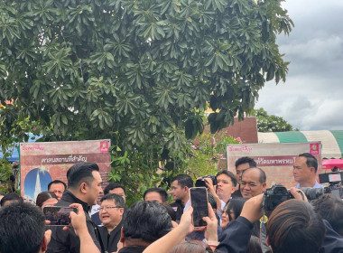 วันที่ 12 มิถุนายน 2569 นายณัฐพล แป้นนอก ผู้ตรวจราชการกรม ... พารามิเตอร์รูปภาพ 1