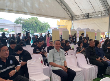 วันที่ 19 มิถุนายน 2569 นายกรกฎ ชยุตรารัตน์ ... พารามิเตอร์รูปภาพ 4