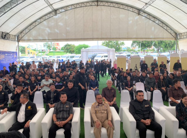 วันที่ 19 มิถุนายน 2569 นายกรกฎ ชยุตรารัตน์ ... พารามิเตอร์รูปภาพ 12