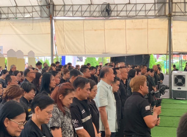 วันที่ 19 มิถุนายน 2569 นายกรกฎ ชยุตรารัตน์ ... พารามิเตอร์รูปภาพ 13