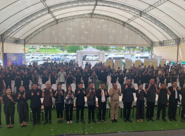 วันที่ 19 มิถุนายน 2569 นายกรกฎ ชยุตรารัตน์ ... พารามิเตอร์รูปภาพ 17