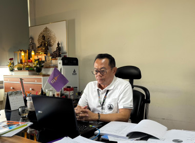 วันที่ 19 มิถุนายน 2569 นายศุภธีร์ อยู่วัฒนา ... พารามิเตอร์รูปภาพ 1