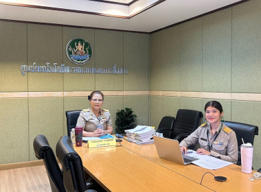 วันที่ 22 มิถุนายน 2569 นางสาวอภิวันท์ ธะนะสิทธิศักดิ์ ... พารามิเตอร์รูปภาพ 3