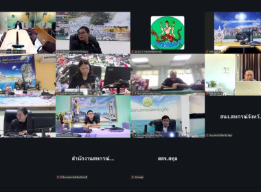 วันที่ 23 มิถุนายน 2569 นายธนะวิทย์ ชูทอง ผู้ตรวจราชการกรม ... พารามิเตอร์รูปภาพ 2