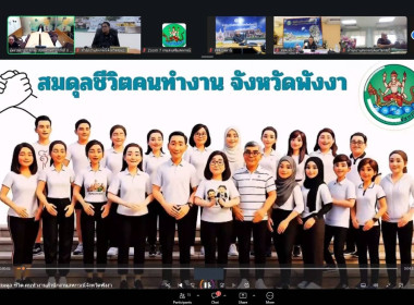 วันที่ 23 มิถุนายน 2569 นายธนะวิทย์ ชูทอง ผู้ตรวจราชการกรม ... พารามิเตอร์รูปภาพ 6