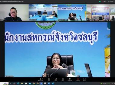 วันที่ 23 มิถุนายน 2569 นายศุภธีร์ อยู่วัฒนา ... พารามิเตอร์รูปภาพ 7