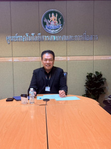 วันที่ 23 มิถุนายน 2569 นายมาโนช ชลอวงษ์ ผู้ตรวจราชการกรม ... พารามิเตอร์รูปภาพ 1
