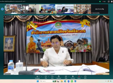 วันที่ 23 มิถุนายน 2569 นายมาโนช ชลอวงษ์ ผู้ตรวจราชการกรม ... พารามิเตอร์รูปภาพ 2