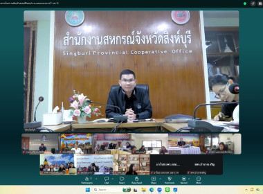 วันที่ 23 มิถุนายน 2569 นายมาโนช ชลอวงษ์ ผู้ตรวจราชการกรม ... พารามิเตอร์รูปภาพ 6