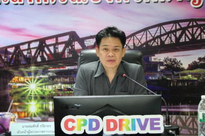 วันที่ 24 มิถุนายน 2569 นายสมศักดิ์ กรีธาธร ... พารามิเตอร์รูปภาพ 1