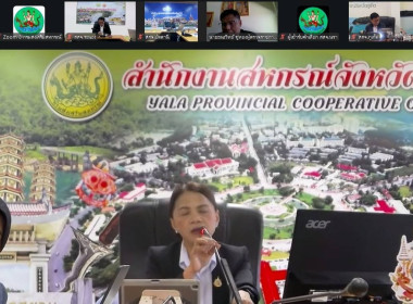 วันที่ 24 มิถุนายน 2569 นายธนะวิทย์ ชูทอง ผู้ตรวจราชการกรม ... พารามิเตอร์รูปภาพ 2