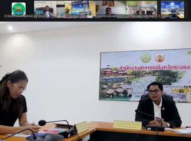 วันที่ 24 มิถุนายน 2569 นายธนะวิทย์ ชูทอง ผู้ตรวจราชการกรม ... พารามิเตอร์รูปภาพ 6