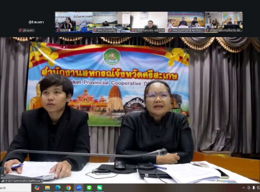 วันที่ 25 มิถุนายน 2569 นายมาโนช ชลอวงษ์ ผู้ตรวจราชการกรม ... พารามิเตอร์รูปภาพ 5