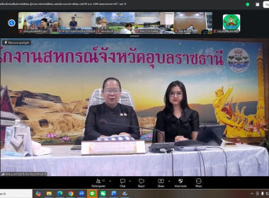 วันที่ 25 มิถุนายน 2569 นายมาโนช ชลอวงษ์ ผู้ตรวจราชการกรม ... พารามิเตอร์รูปภาพ 9