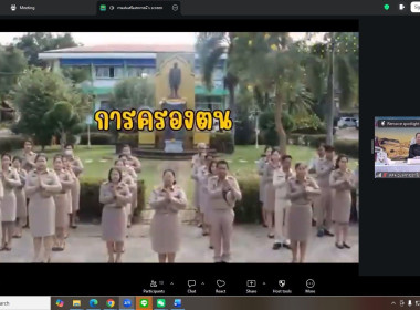 วันที่ 25 มิถุนายน 2569 นายมาโนช ชลอวงษ์ ผู้ตรวจราชการกรม ... พารามิเตอร์รูปภาพ 10