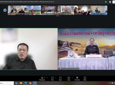 วันที่ 25 มิถุนายน 2569 นายมาโนช ชลอวงษ์ ผู้ตรวจราชการกรม ... พารามิเตอร์รูปภาพ 12
