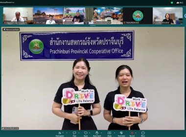 วันที่ 25 มิถุนายน 2569 นายณัฐ​พล​ แป้น​นอก​ ... พารามิเตอร์รูปภาพ 2