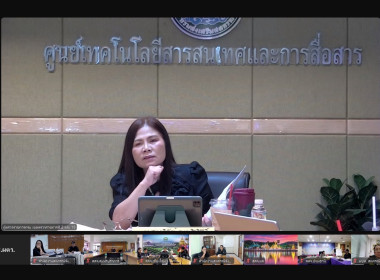 วันที่ 25 มิถุนายน 2569 นางสาวอภิวันท์ ธะนะสิทธิศักดิ์ ... พารามิเตอร์รูปภาพ 5