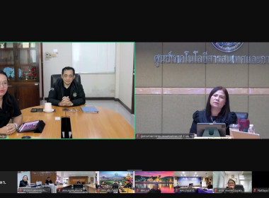 วันที่ 25 มิถุนายน 2569 นางสาวอภิวันท์ ธะนะสิทธิศักดิ์ ... พารามิเตอร์รูปภาพ 12