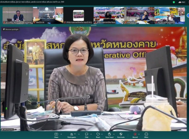 วันที่ 26 มิถุนายน 2569 นายวงศ์ชัย ไชยโย ผู้ตรวจราชการกรม ... พารามิเตอร์รูปภาพ 2