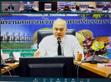 วันที่ 26 มิถุนายน 2569 นายวงศ์ชัย ไชยโย ผู้ตรวจราชการกรม ... พารามิเตอร์รูปภาพ 3