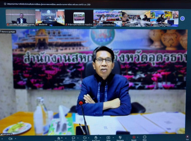 วันที่ 26 มิถุนายน 2569 นายวงศ์ชัย ไชยโย ผู้ตรวจราชการกรม ... พารามิเตอร์รูปภาพ 5