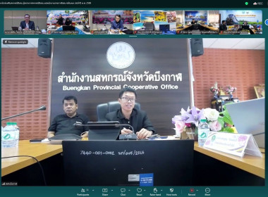 วันที่ 26 มิถุนายน 2569 นายวงศ์ชัย ไชยโย ผู้ตรวจราชการกรม ... พารามิเตอร์รูปภาพ 6