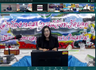 วันที่ 26 มิถุนายน 2569 นายวงศ์ชัย ไชยโย ผู้ตรวจราชการกรม ... พารามิเตอร์รูปภาพ 10