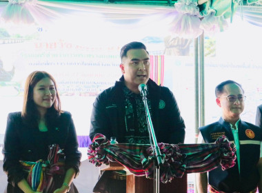 วันที่ 27 มิถุนายน 2569 นายณัฐพล แป้นนอก ผู้ตรวจราชการกรม ... พารามิเตอร์รูปภาพ 1