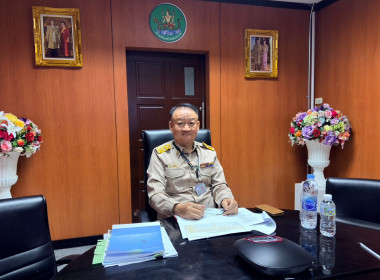วันที่ 29 มิถุนายน 2569 เวลา 13:00 น. นายกรกฏ ชยุตรารัตน์ ... พารามิเตอร์รูปภาพ 3