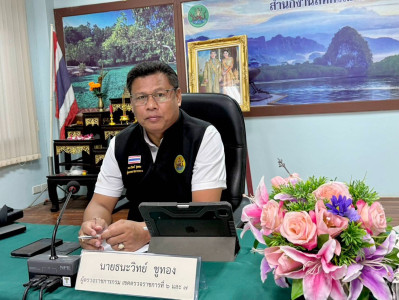 วันที่ 1 กรกฎาคม 2569 นายธนะวิทย์ ชูทอง ผู้ตรวจราชการกรม ... พารามิเตอร์รูปภาพ 1